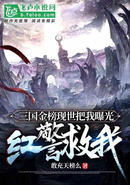 北京世园营地迎来寒假研学热潮