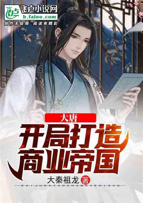石景山区:一盆玉蕊满堂春,新时代文明实践站开展新年文化活动