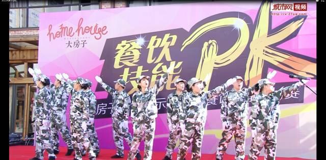 动物帮帮忙保卫家园