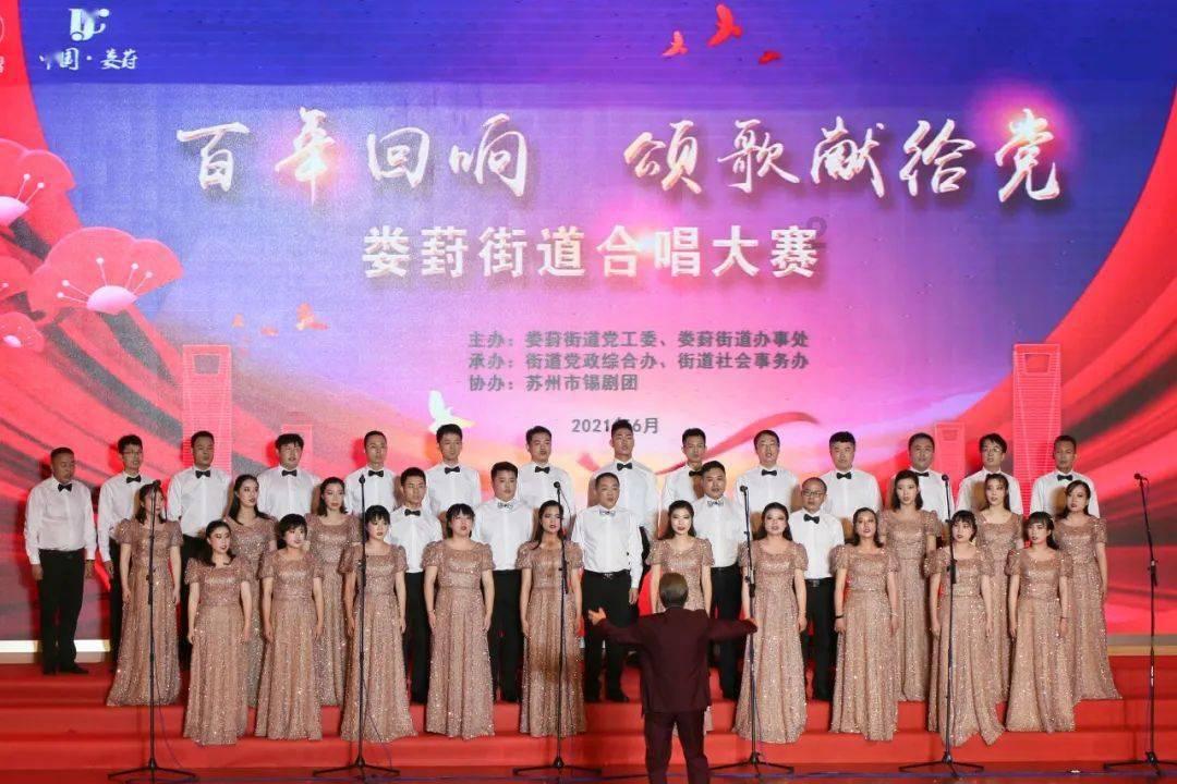 西仓市集文创公园首次开放
