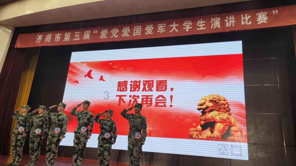 红色盒子小人