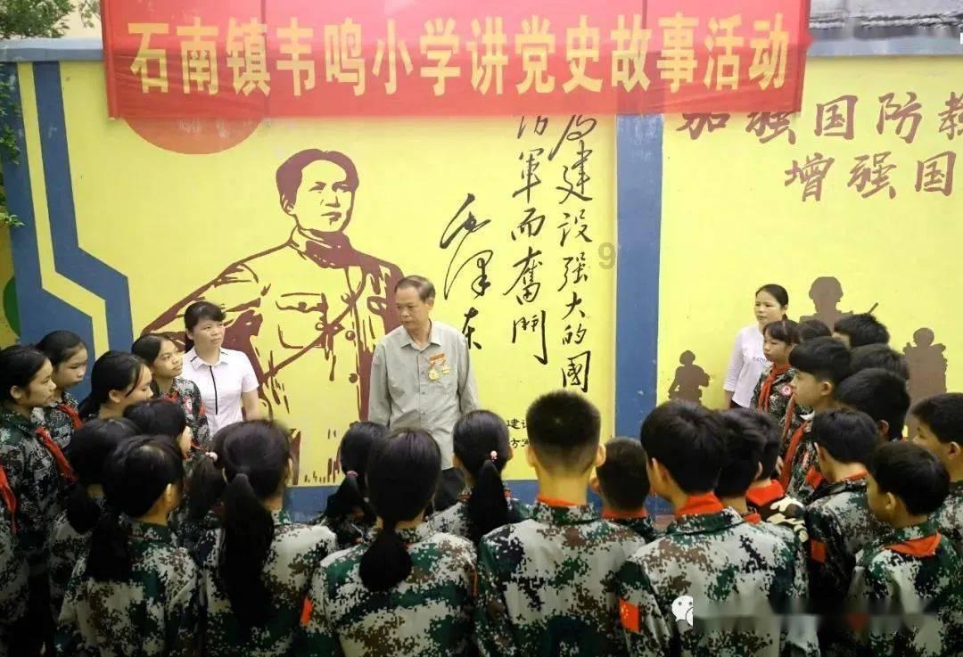 迷雾世界