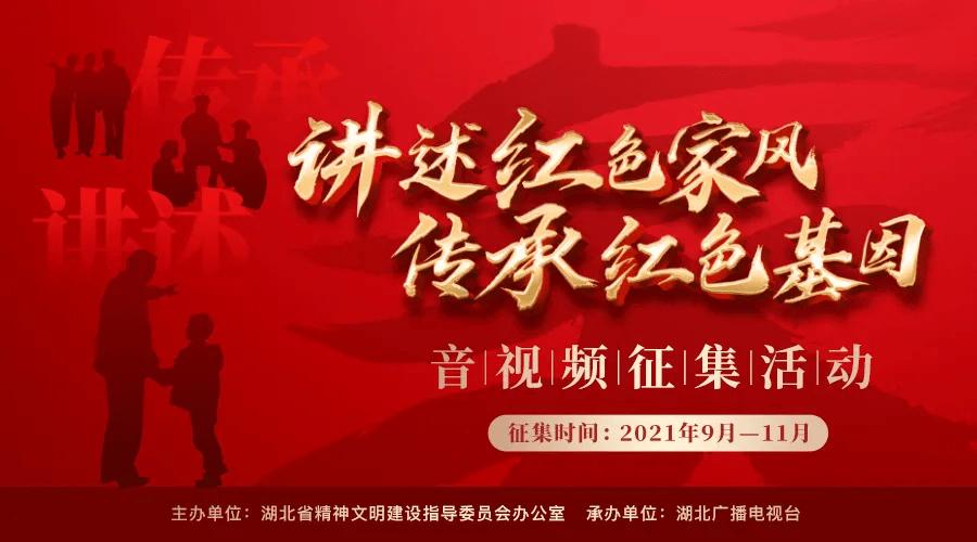 研究称人类身上共发现45种血型