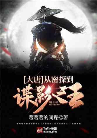 谁是真的遥遥领先?问界M9 PK 理想L9
