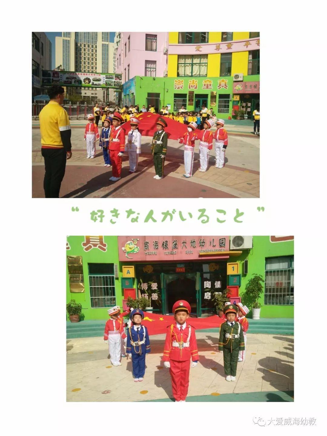 模拟人生4