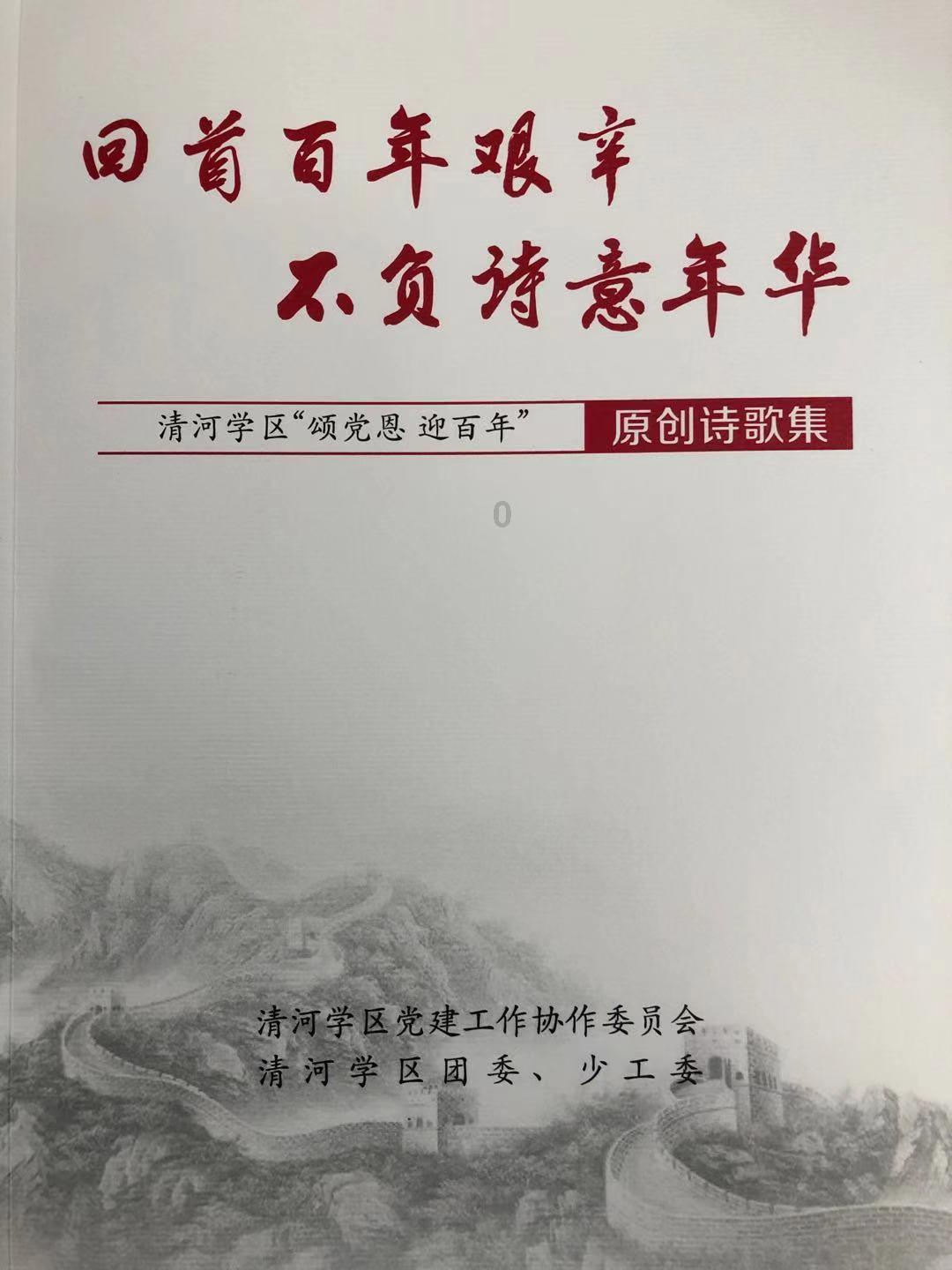 影视工厂