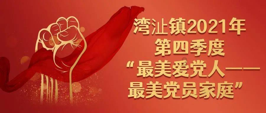 燃烧吧大脑装瓶子游戏