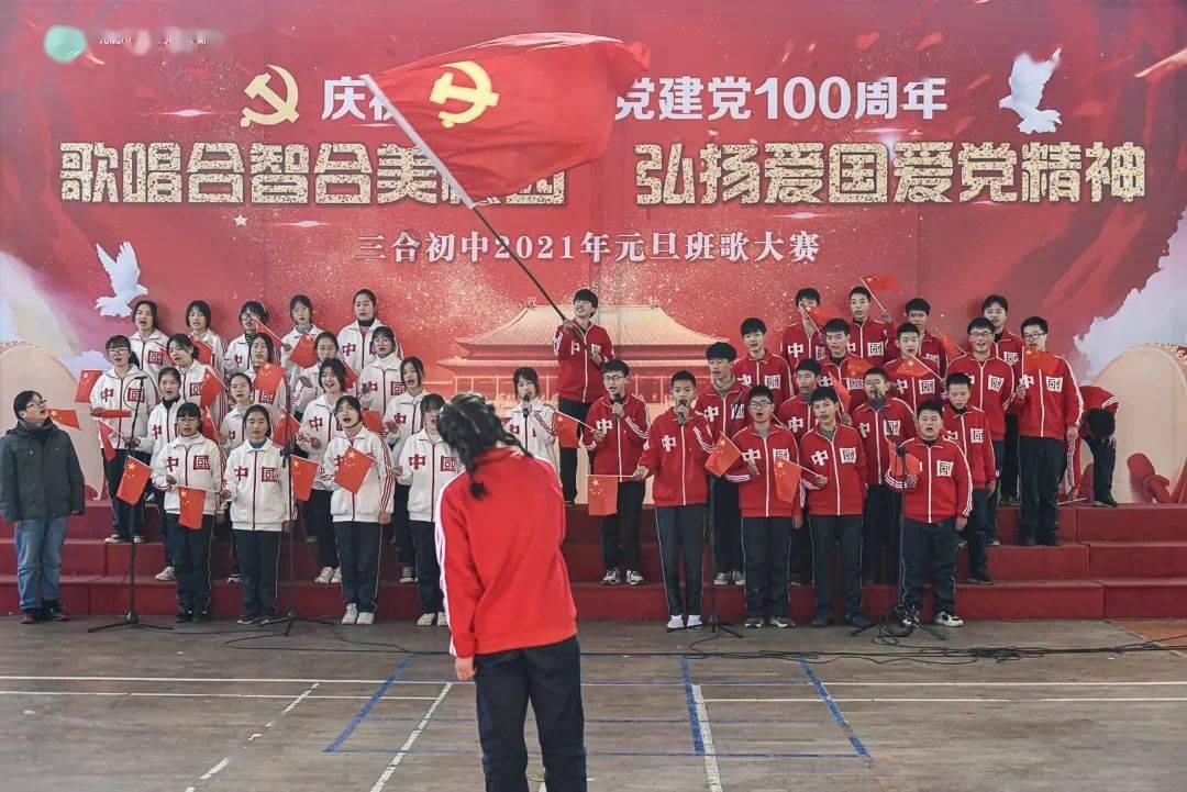 复活节拼拼看