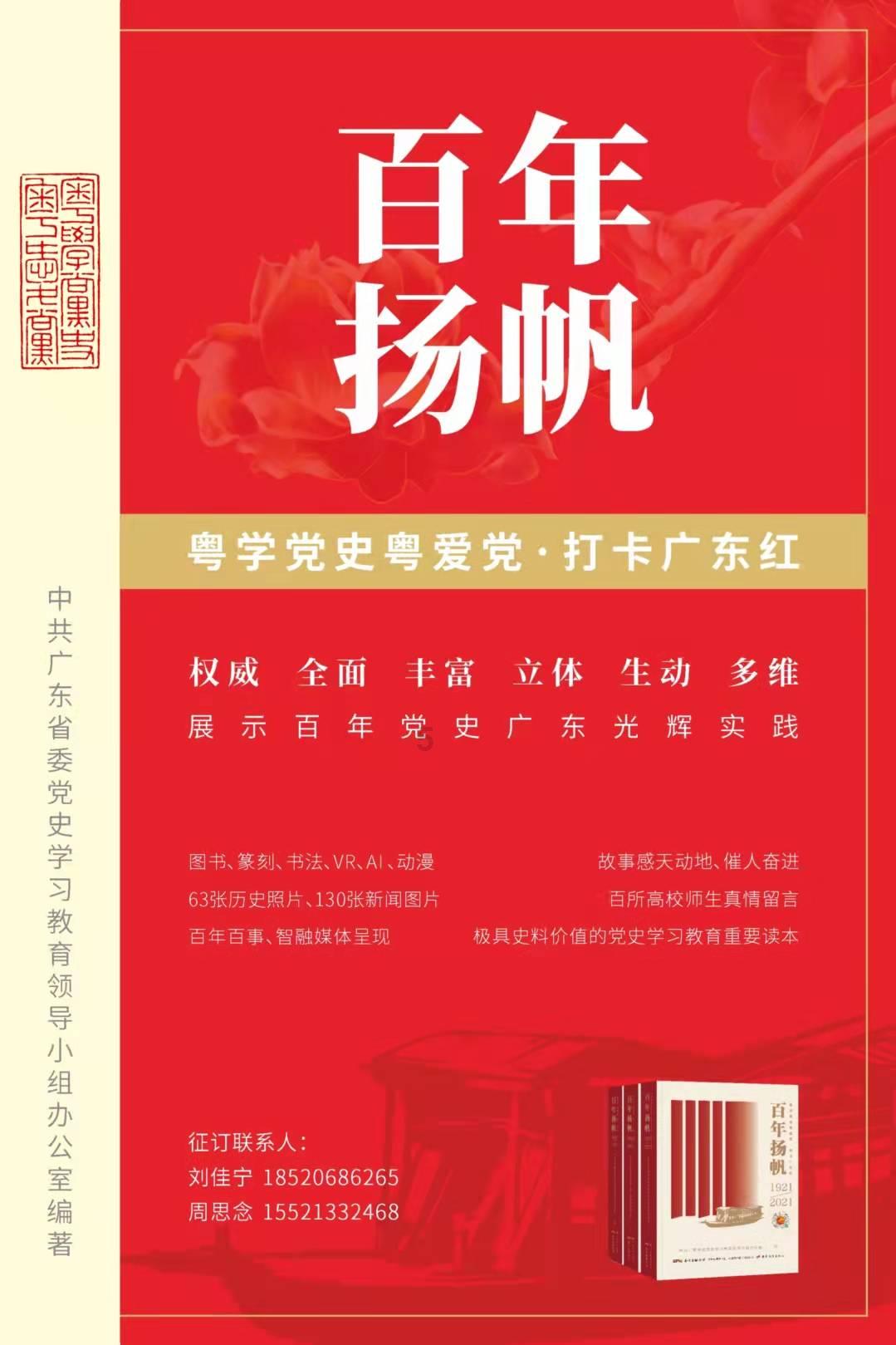 子女没有赡养过老人能分遗产吗?-专业问答网站,解答您的疑惑