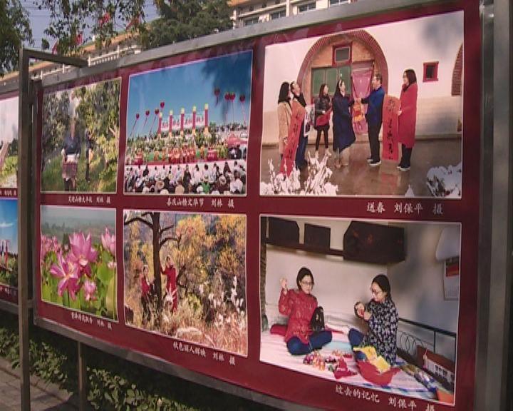 五彩弹珠祖玛