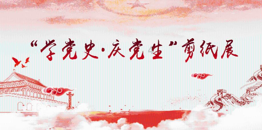 众神之息