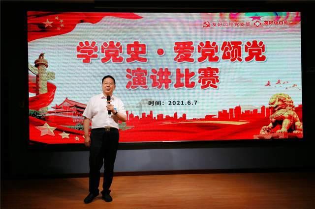 95后女孩开生日派对消费十几万，却想着让富二代买单，结果如何？游戏画面