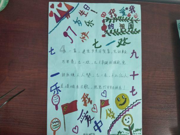 天津:佛罗伦萨小镇消费场景再丰富