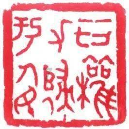 业余最怕的急长球，怎么能发出最高质量？球王来教你！-国球汇