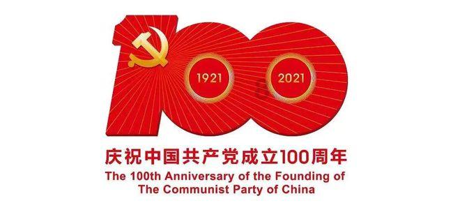 厦门软件企业营收亮眼