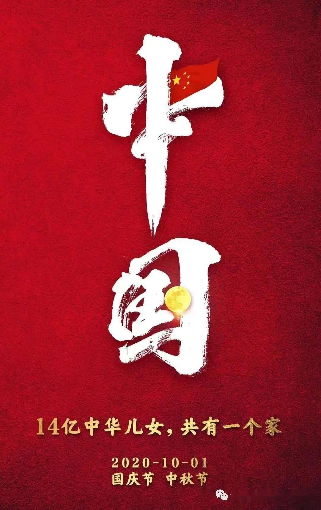 地导二营文艺汇演大获全胜,不料被师政委痛批,干部们恍然大悟