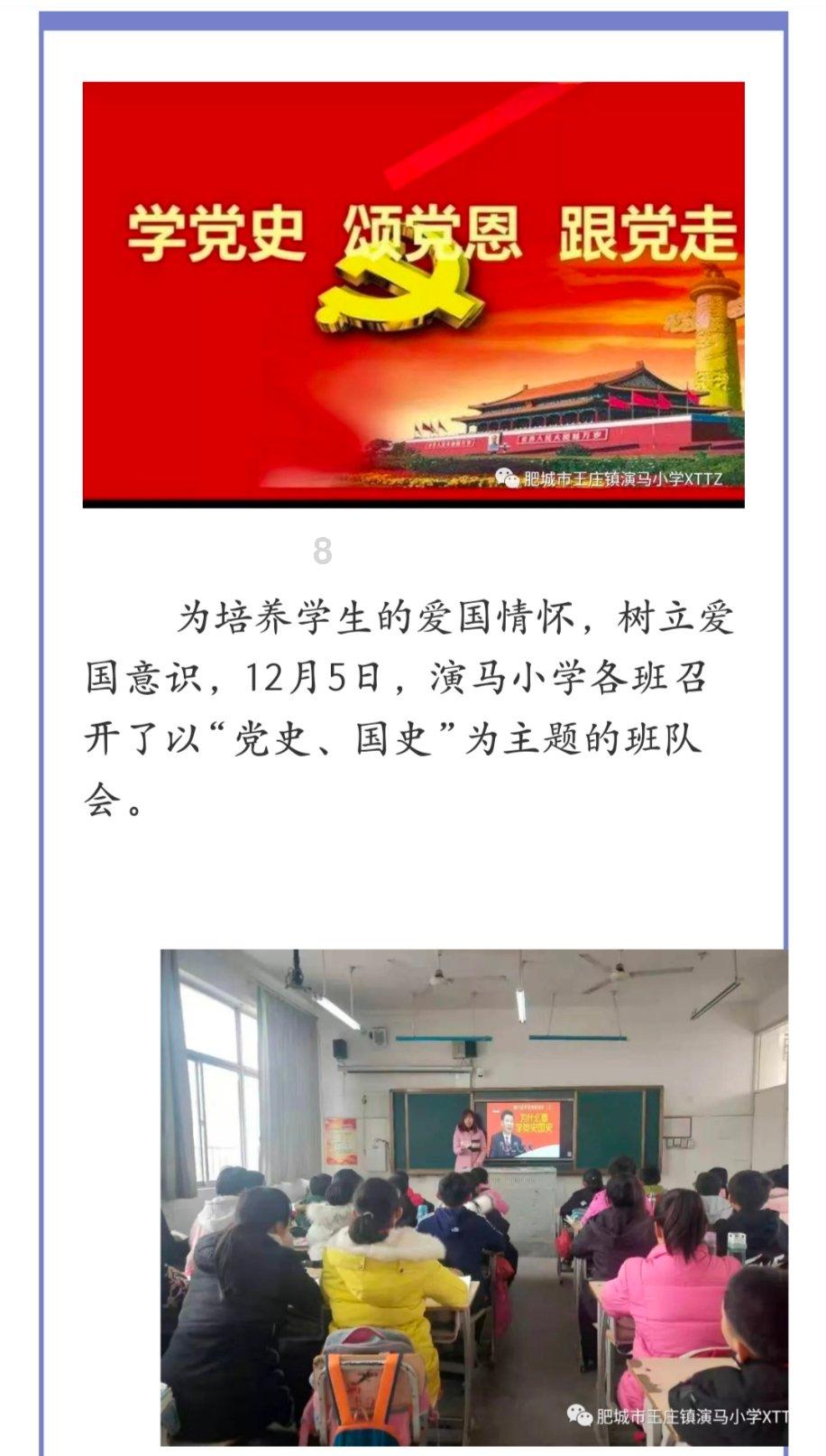 探索天涯,畅享男生,十八岁了,感觉自己那里短小,有没有人告诉我一下交流平台