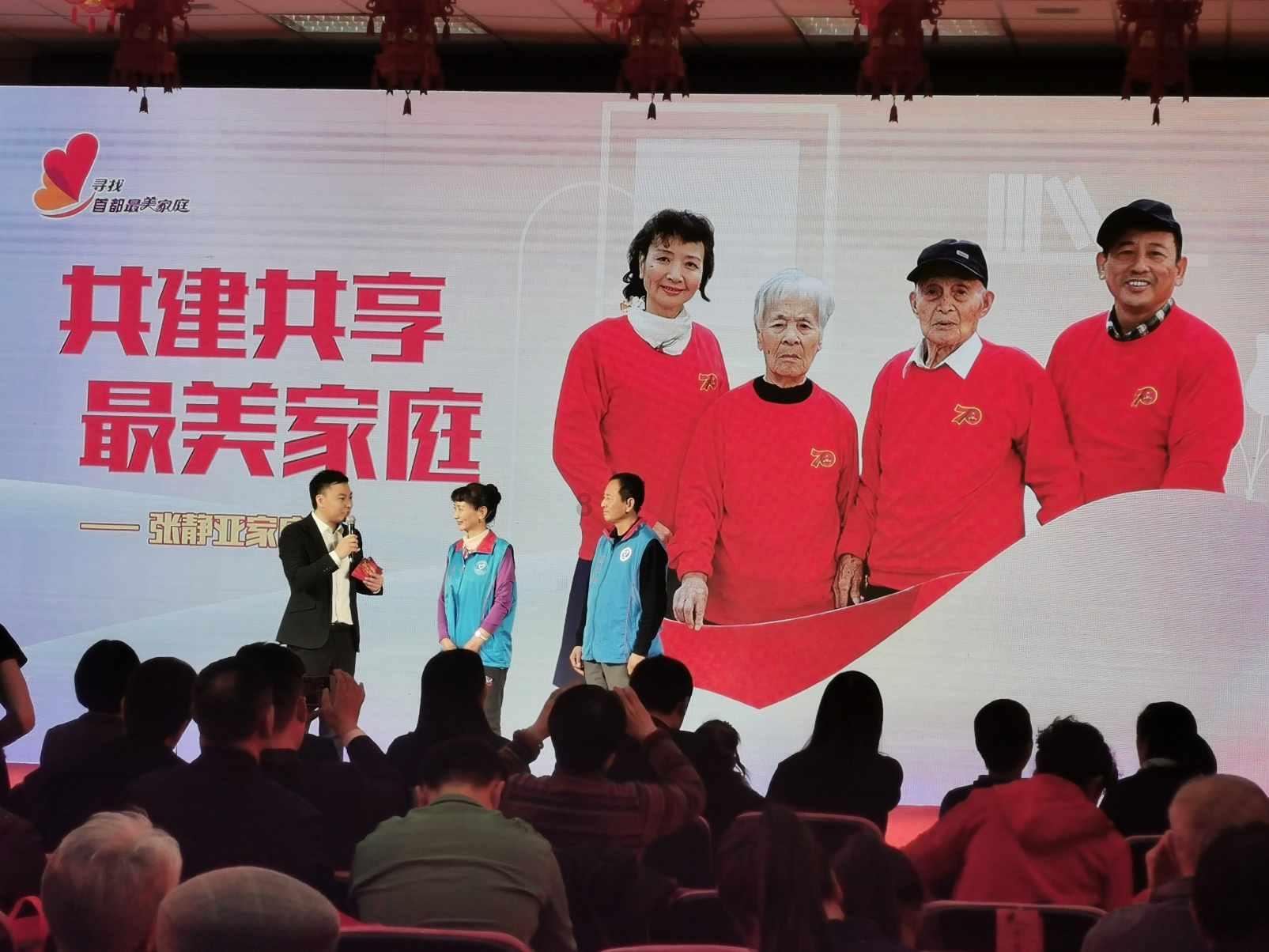 为什么有些人脾气大，却没有什么本事？游戏画面