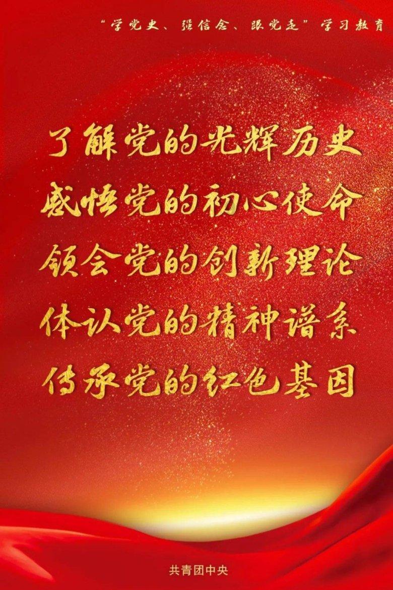 战锤：全面战争2