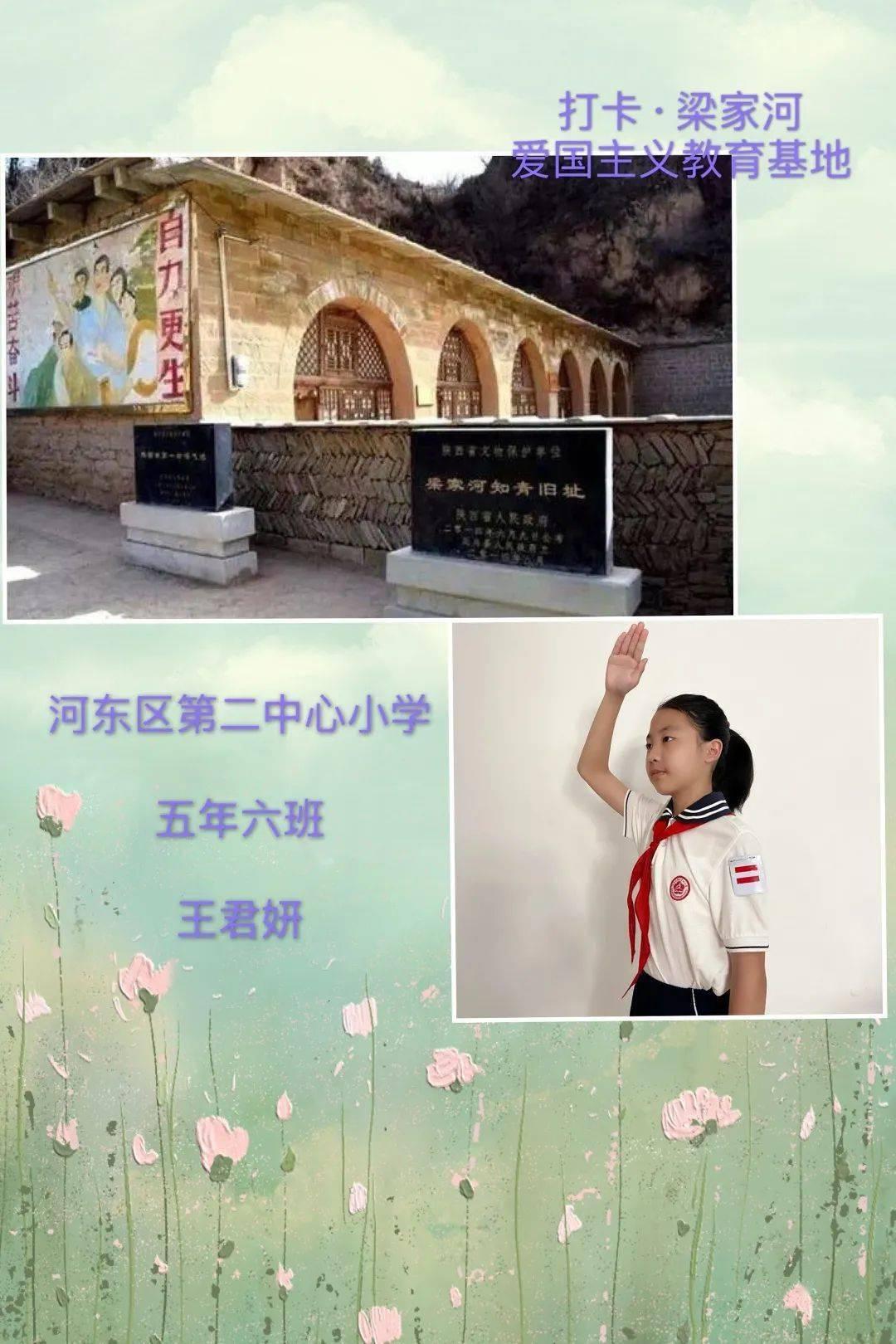 白羊座和天蝎座真的不能在一起吗？