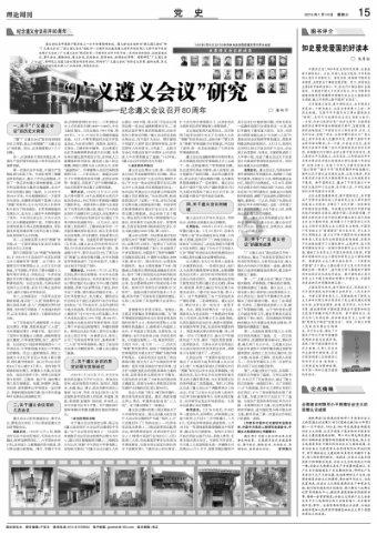 芭比的电影灵感