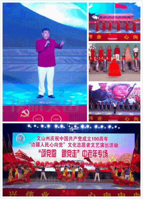 心中的桃花源