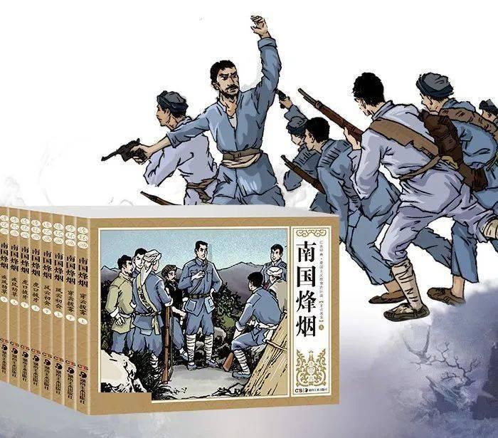 未转变者