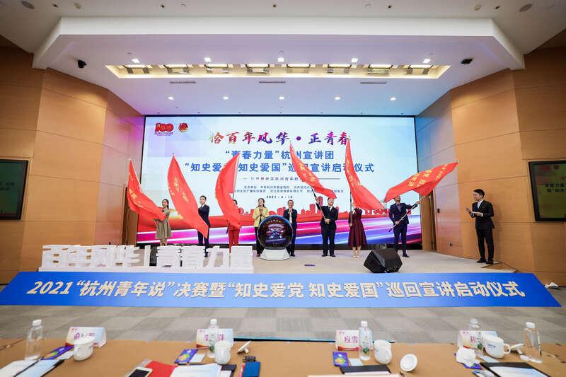巫师2：刺客之王