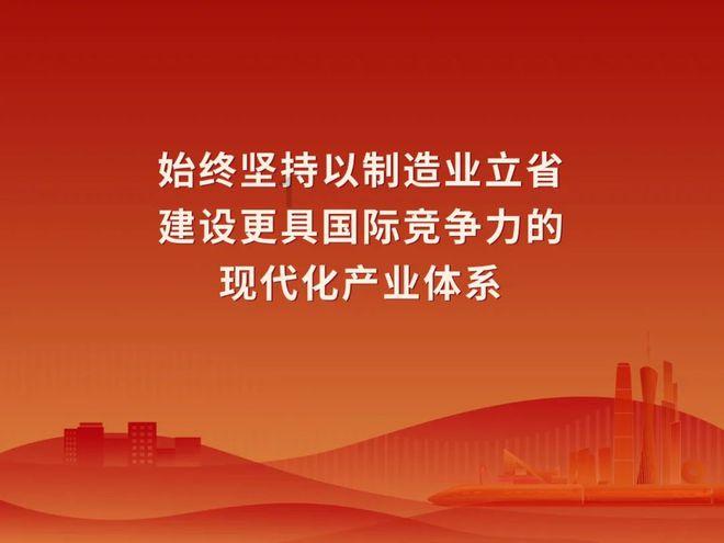 江北区大石坝街道:用好“院坝协商” 助推基层治理