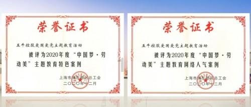 多个孩子的出生证明怎么查？游戏画面