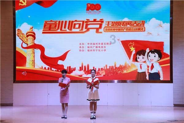 线上摩托挑战赛无敌版