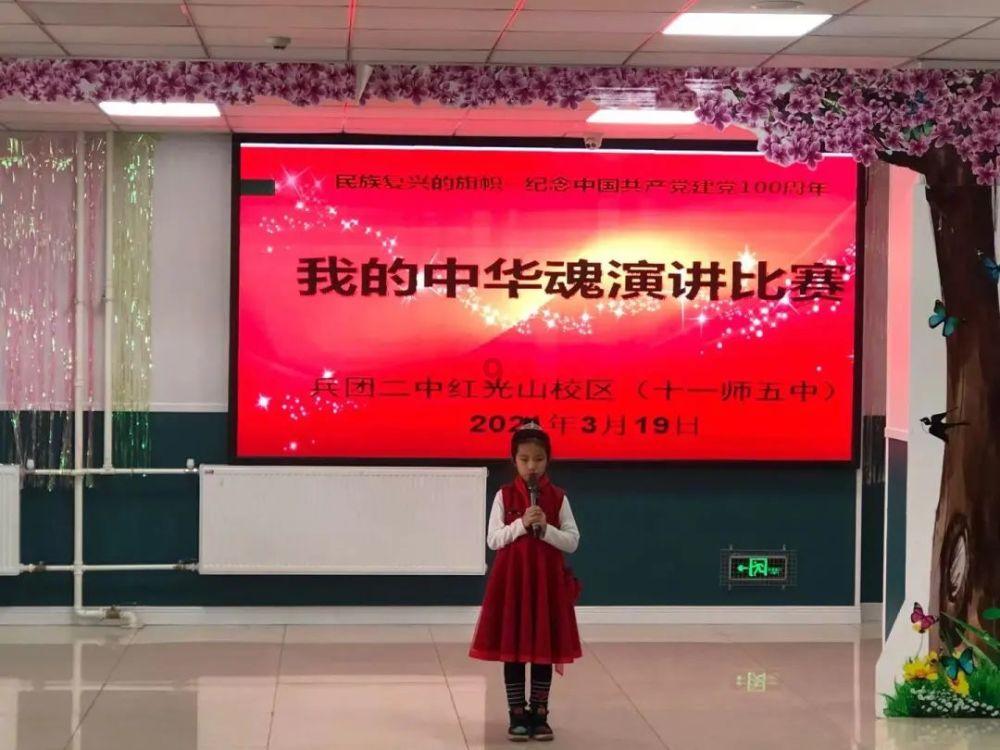 多彩时尚美发沙龙