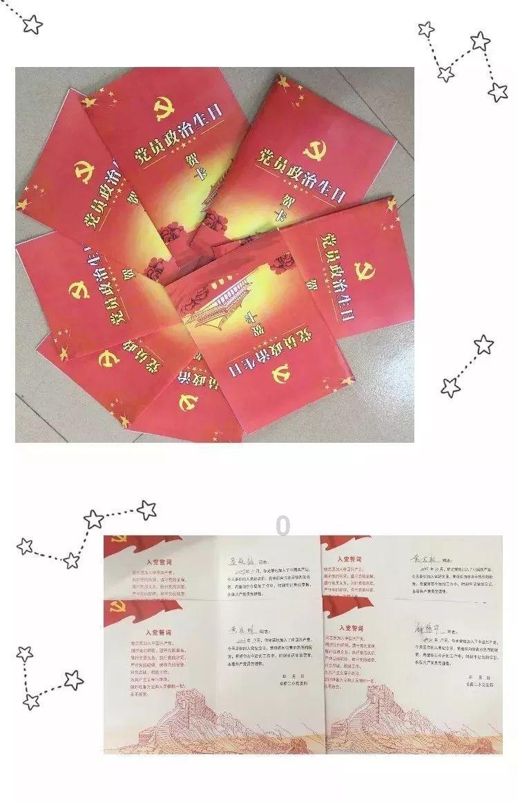 关于日本东电说的核废水稀释后能喝这件事，你有何看法？游戏画面