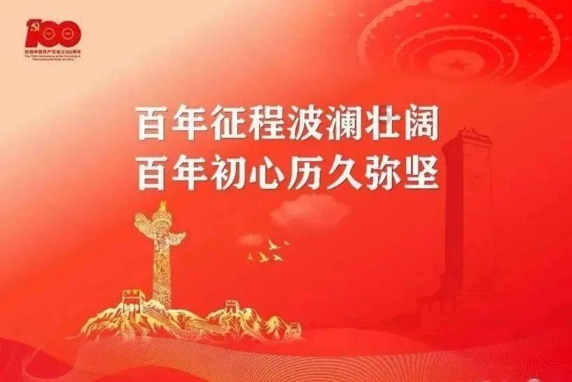 5月16日的英语？