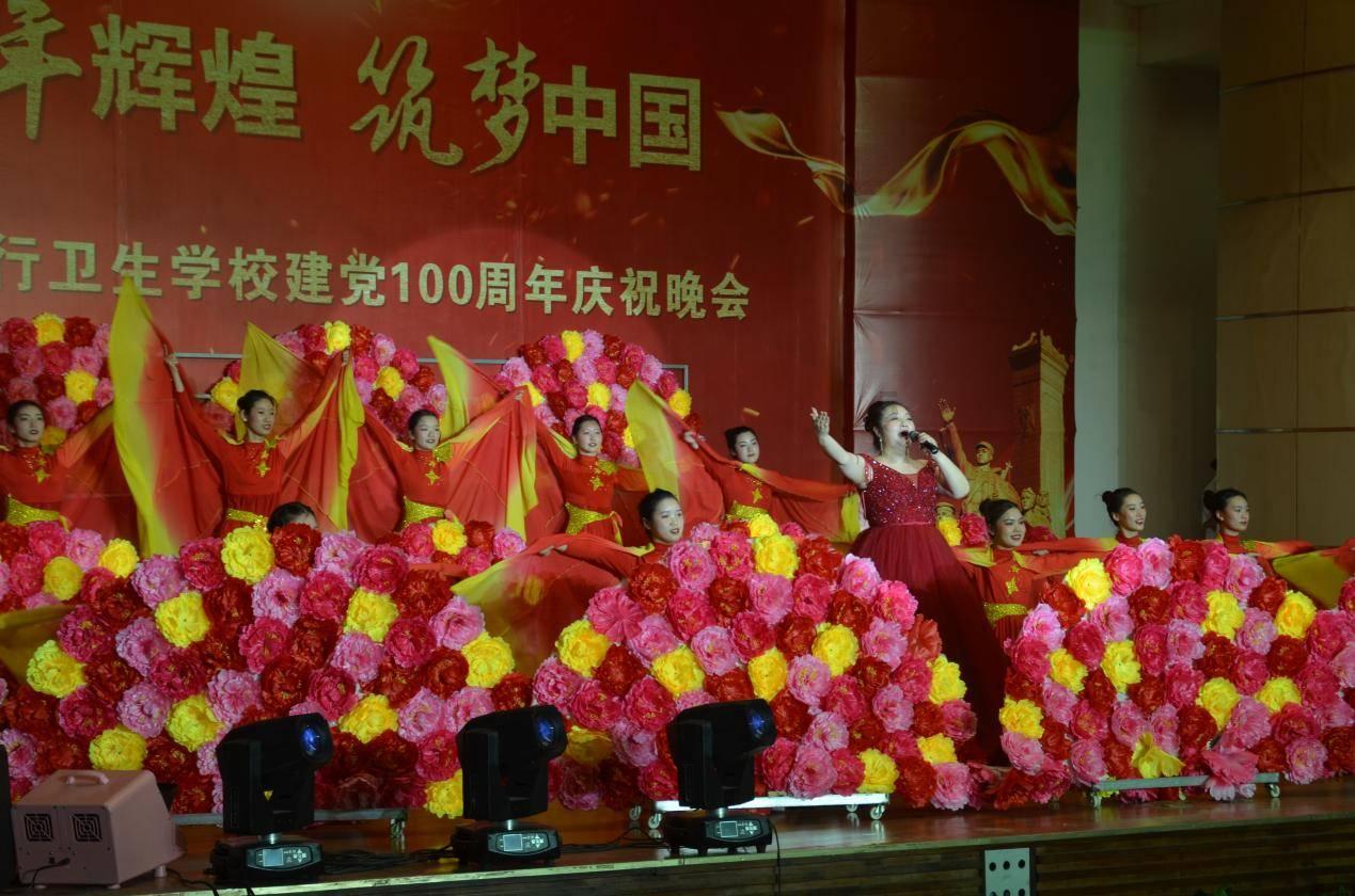福莱纳找车轮