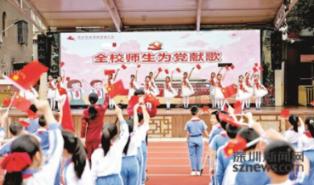 蜡笔小新之水果岛