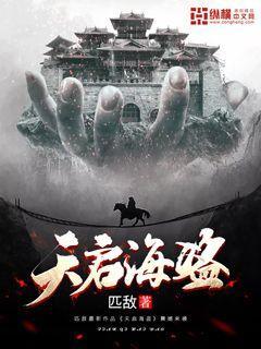 蓝狐视频
