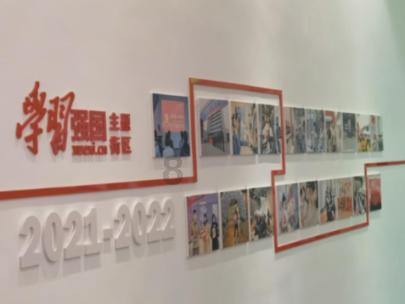 市第七次归侨侨眷代表大会召开 付朝阳陈式海讲话