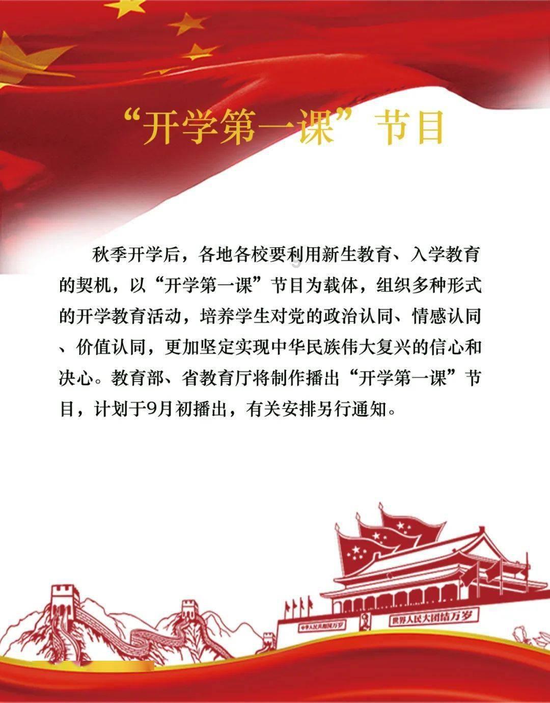 一转制百快!高吊弧圈球比“暴冲”更具优势的4个方面!