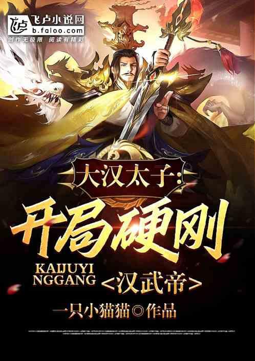 白羊座是一个特别敢爱敢恨的星座吗?他们不爱一个人时会有哪些表现?- 专业的问答平台