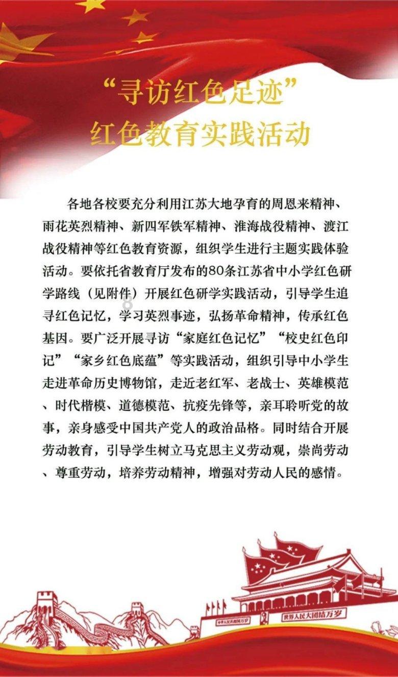 逃离猎人住宅