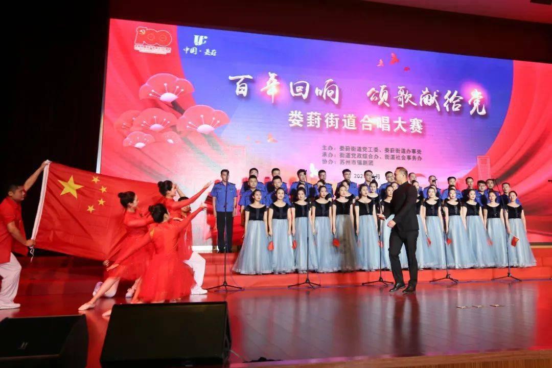 嫂子出上联:樱桃小口,齿椤椤,吞粗吐细,下联精妙作答