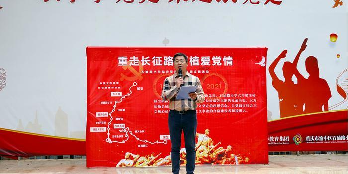 武汉华楚环保科技有限公司成立,注册资本2000.00万元人民币