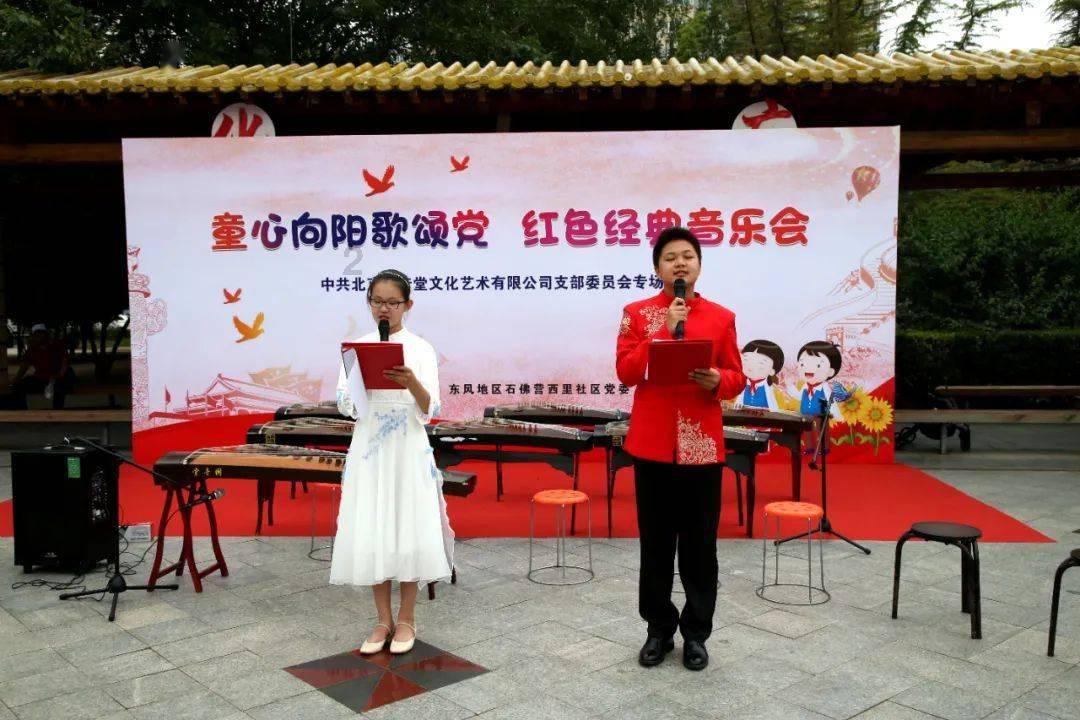 贝儿公主的晚礼服