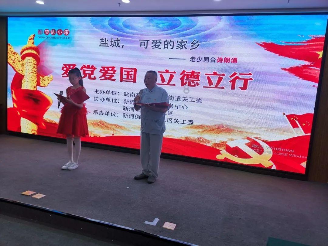 蓝狐视频