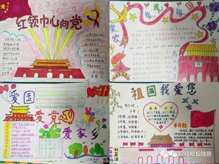 小猫钓鱼游戏龙王版有船