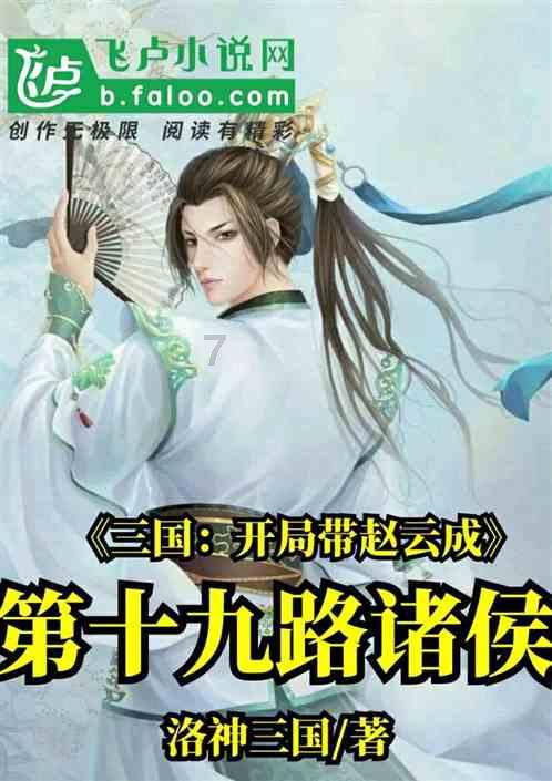 强大的狮子拼图