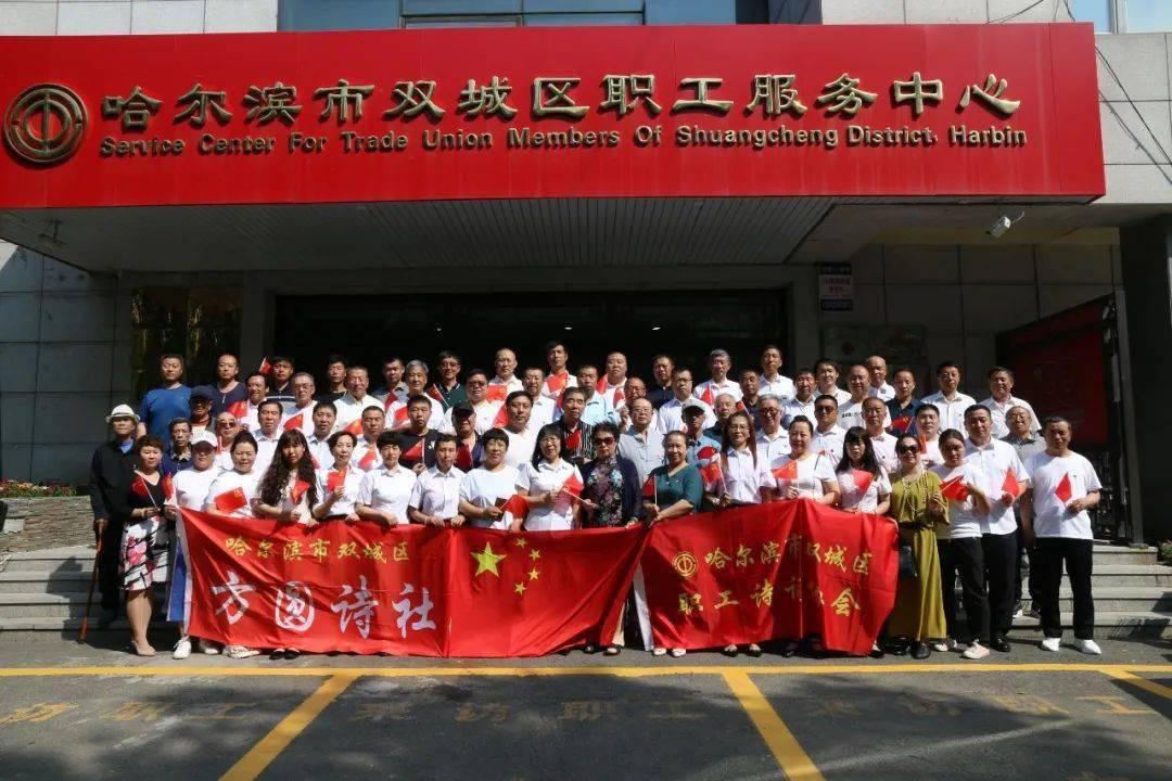 【“香”逢中国节 说说新年新愿望】“香小布”有好礼 香坊万达等你来!