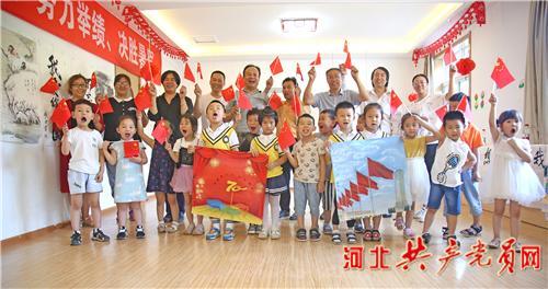 移动的靶心5