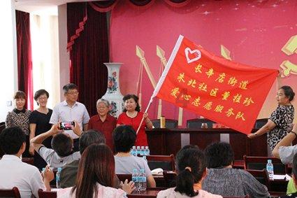超级坦克联盟